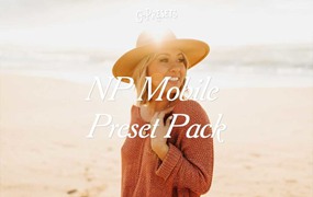 温暖琥珀色棕色情侣摄影照片调色手机Lightroom预设包 G-Presets – NP Mobile Preset Pack