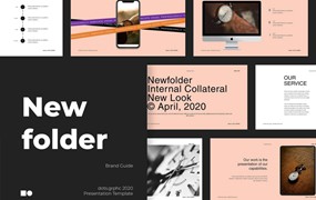 优雅极简品牌营销策划演示文稿设计模版 New Folder – Presentation Templates