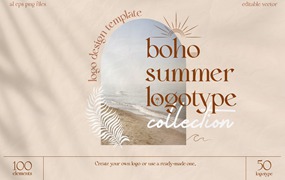 Mio Buono 夏季抽象创意时尚极简波西米亚风格标志构图设计元素包 Boho Summer Logo