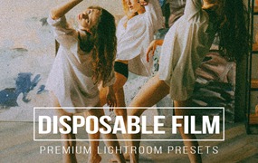 经典褪色柔和梦幻色调一次性相机人像摄影胶片颗粒LR调色预设 10 DISPOSABLE FILM Lightroom Presets MaPresets