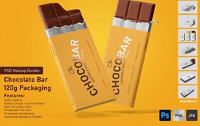 13款逼真巧克力棒包装盒设计展示效果图PS贴图样机模板素材 Chocolate Candy Bar Packaging PSD Mockup Set