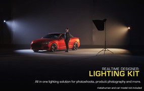 逼真3d模型投影环境背景照明灯光ue工具插件工程素材 RD – Lighting Kit