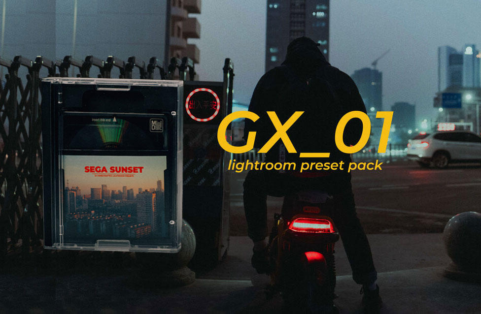 GxAce 24个世嘉日落波黄昏暗色调弱光扫街电影仿真LR预设包 Lightroom Preset Pack 01 插件预设 第1张