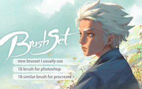 真实动漫漫画数字绘画水彩树叶云朵画笔Procreate & Photoshop笔刷素材 daole’s Brush Set 3 for Procreate & Photoshop