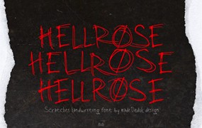 英文字体：复古仿旧涂鸦手绘线条笔触感海报标题排版字体包 Hellrose