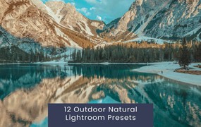 12组时尚复古怀旧电影博主婚礼摄影照片调色Lightroom预设 12 Outdoor Natural Lightroom Presets