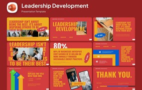 现代企业营销策划演示文稿设计ppt模版 Leadership Development PowerPoint