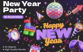 趣味卡通3D新年节日生日派对庆典插图插画PNG免抠图片+3D素材 New Year Party 3D Icons