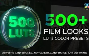 510个复古好莱坞老电影婚礼无人机电影感滤镜LUT调色预设 LUT Color Presets for DaVinci Resolve