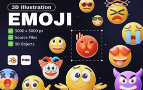 30款卡通趣味创意Emoji表情包3D图标插图Icons设计Blender/PNG格式素材 3D Emoji Collection