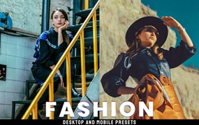 10组时尚复古暖色调旅行肖像街头摄影照片调色Lightroom预设 Fashion – Desktop and Mobile Presets