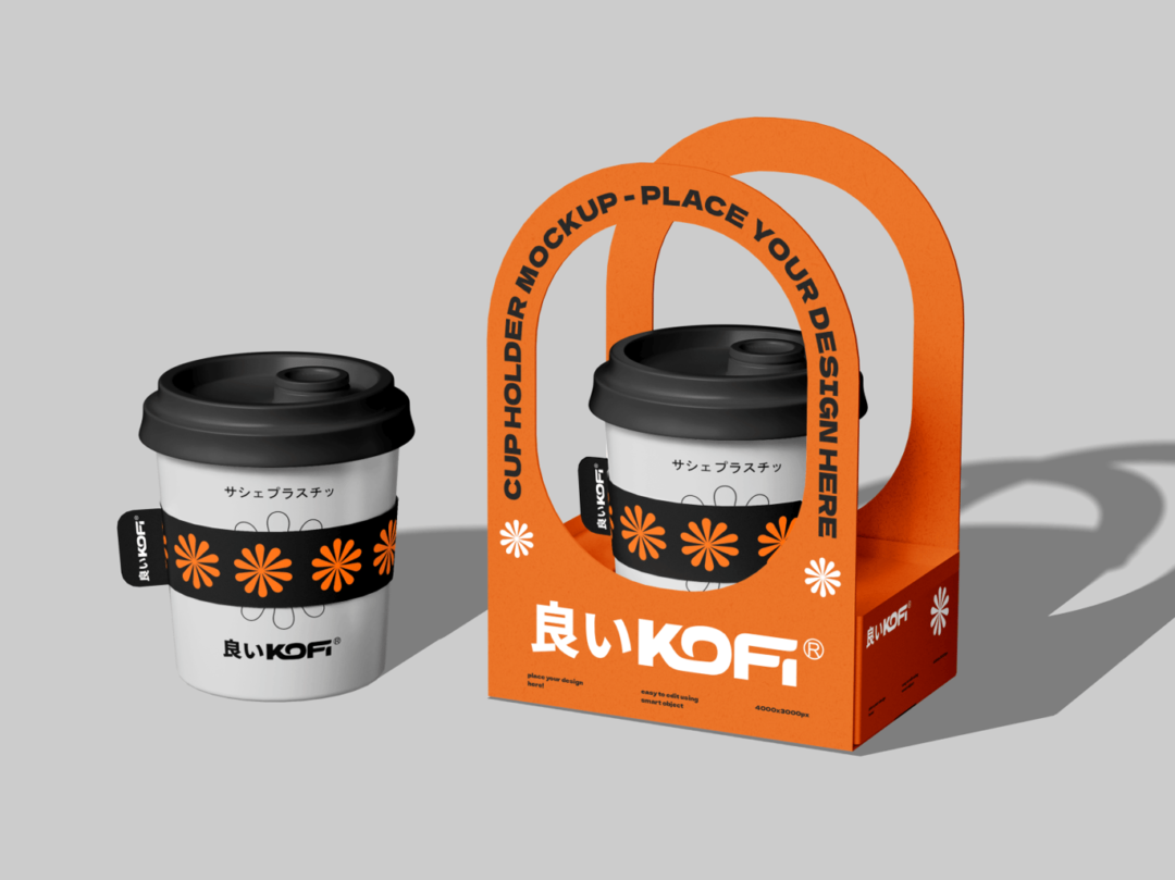 时尚咖啡奶茶外卖纸杯打包盒设计展示效果图PS贴图样机模板 Coffee Cup Holder Mockup 样机素材 第4张