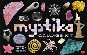 380+款未来神秘魔法魔幻单词物品剪贴元素PNG免抠图设计素材 Mystika Collage Kit