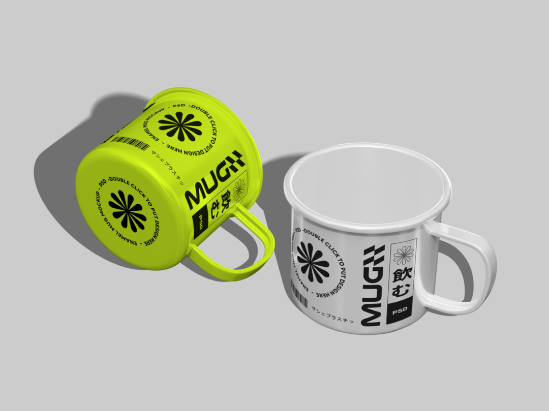 时尚搪瓷陶瓷咖啡杯水杯马克杯LOGO贴图PSD样机模板素材 Mug Mockup , 第2张