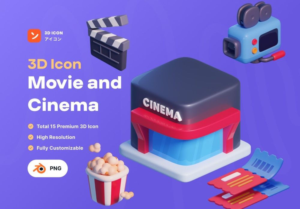 15款独特电影影院3D插图图标Icons设计Blender/PNG格式素材 Movie & Cinema 3D icon Pack , 第1张