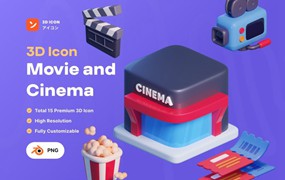 15款独特电影影院3D插图图标Icons设计Blender/PNG格式素材 Movie & Cinema 3D icon Pack