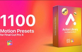 FCPX插件：1100种即用型图层运动缓入缓出弹跳蹦跶动画预设 Motion Presets