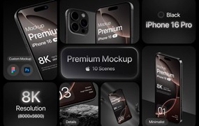 10款高级黑化风苹果iPhone 16 Pro屏幕演示效果图Ps/Figma贴图样机模板素材 Premium iPhone 16 Pro Black Titanium Mockup