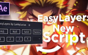 修复Twixtor扭曲插件/更改EasyLayers脚本设置及其使用视频教程 Lanky’s EasyLayers and Twixtor Mega Pack