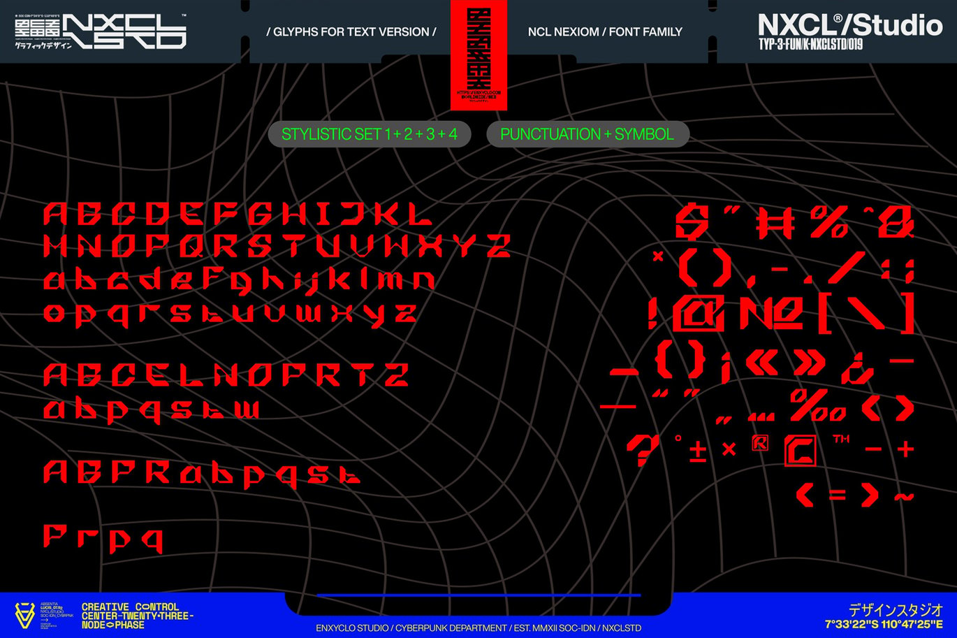 未来科幻赛博朋克海报徽标游戏设计y2k装饰英文字体安装包 Nexiom Font Family – Y2k Cyberpunk Mecha Font 设计素材 第2张