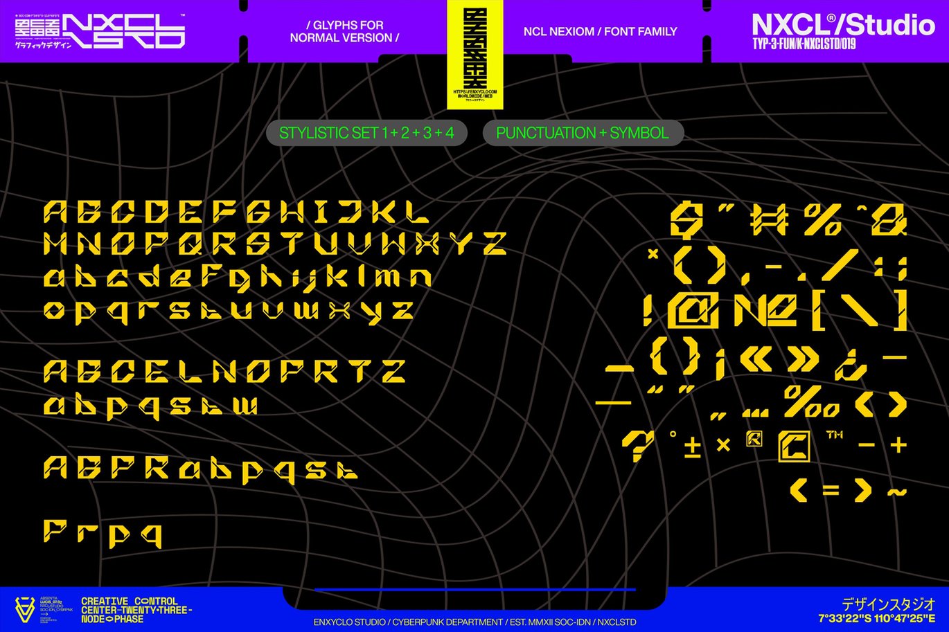 未来科幻赛博朋克海报徽标游戏设计y2k装饰英文字体安装包 Nexiom Font Family – Y2k Cyberpunk Mecha Font 设计素材 第3张