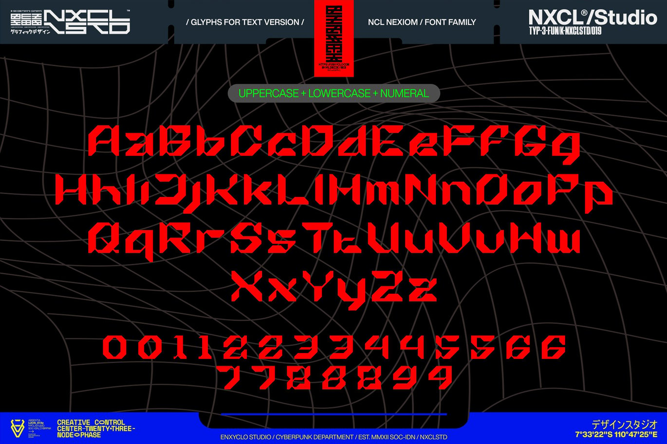 未来科幻赛博朋克海报徽标游戏设计y2k装饰英文字体安装包 Nexiom Font Family – Y2k Cyberpunk Mecha Font 设计素材 第14张