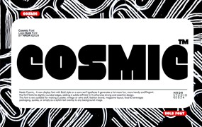 时尚复古杂志海报包装徽标设计无衬线英文字体安装包 Cosmic – Logo Bold Font