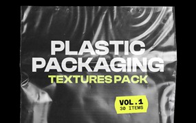 30款潮流复古透明褶皱塑料薄膜保鲜膜包装纹理PNG免抠图形 Plastic Packaging Vol.1 - 30 Textures Pack