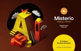 15款时尚颗粒噪点数字艺术绘画效果AI矢量笔刷设计素材 Misterio Shader Illustrator Brushes