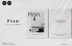 家居室内设计师和企业家A4杂志编辑Indesign/Canva模板 PION Editorial Interior Lookbook