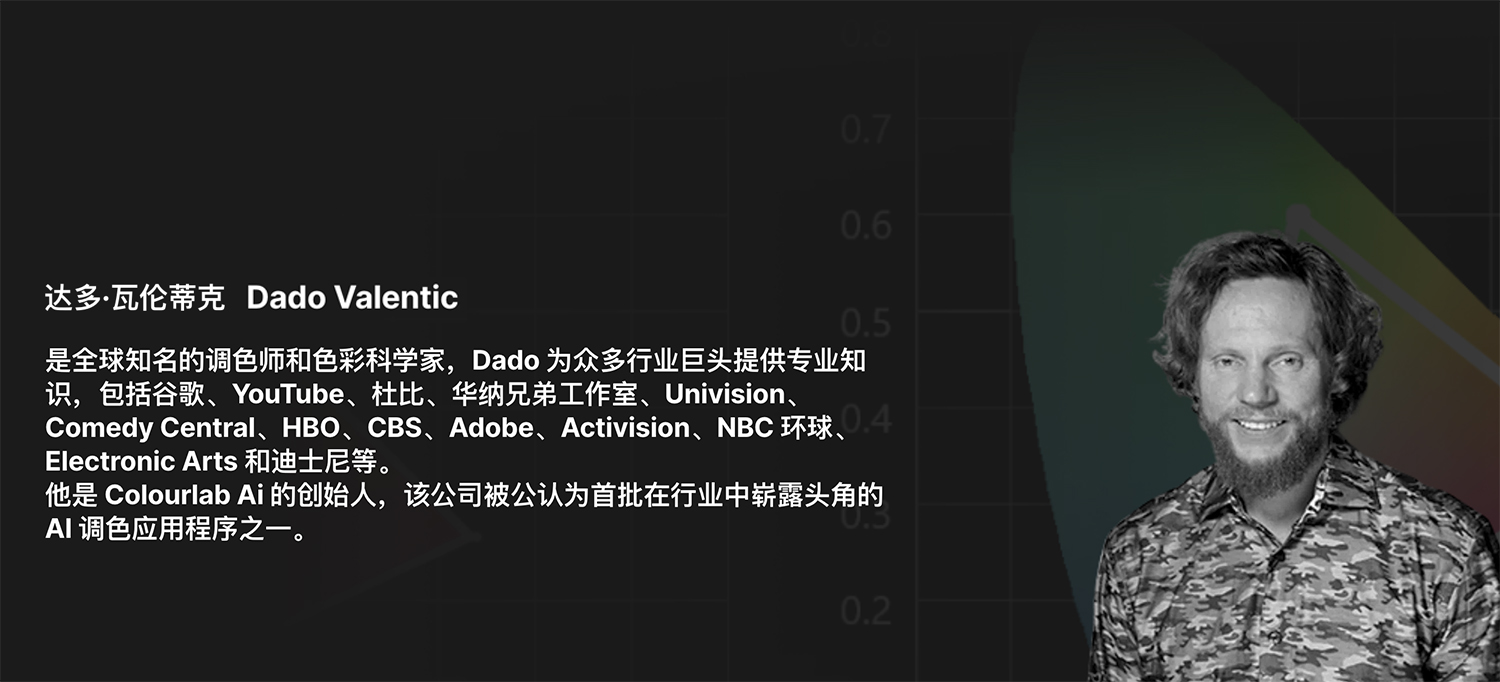 达芬奇调色插件：Colourlab - Colourpro for Davinci Resolve 3.0.1 WIN 好莱坞电影专业级胶片模拟外观开发色彩分级达芬奇调色插件 插件预设 第14张