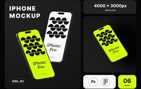 6款时尚APP UI界面设计苹果iPhone 16 Pro展示效果图Ps/Figma样机模板 iPhone 16 Pro Mockup Vol.01