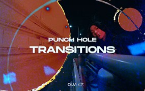 时尚复古胶片打孔转场过渡PR/AE/达芬奇三合一视频模板 Punch Hole Transitions