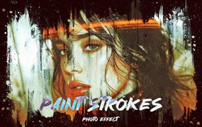 潮流复古丙烯酸绘画笔刷涂抹效果PS特效滤镜样机 Paint Strokes Photo Effect