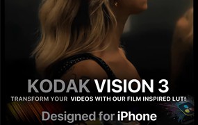 Apple Log专用柯达KODAK VISION3 500T 胶片模拟电影美学色彩分级LUT调色预设 AbsoLUTS - Kodak Vision 3 Lut for iPhone