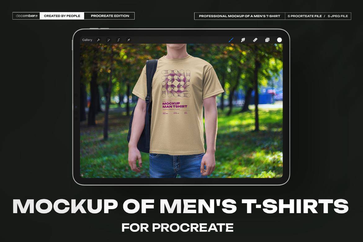 5款逼真男士半袖T恤设计展示贴图Procreate样机模板素材 5 Mockups Man T-Shirt on the Street for Procreate , 第1张