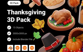 15款秋季感恩节农场食物农作物3D图标Icons设计Blender/PNG/FBX格式素材 Thanksgiving & Autumn 3D Illustration