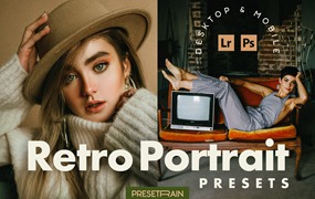 复古怀旧柯达胶片模拟摄影照片调色Lightroom预设包 Retro Portrait Lightroom Presets