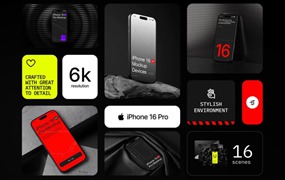 16款暗黑系工业风UI广告设计苹果iPhone 16 Pro手机贴图PS展示样机模板 U-Mockups, iPhone 16 Pro