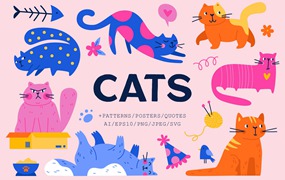 CATS | Clipart + Patterns 100个动物猫和装饰剪贴画纺织周边设计PNG/AI矢量图案插图