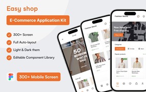 300+屏双配色在线购物电子商务商城APP应用程序UI界面设计Figma模板套件 Easy Shop E-commerce UI kit