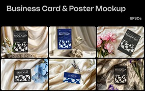 时尚真实场景名片宣传单页海报设计展示效果图PS贴图样机模板 Business Card and Poster Mockup