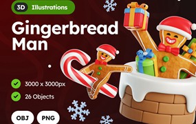 26款卡通趣味圣诞老人3D姜饼人插图插画设计OBJ/PNG格式素材 3D Gingerbread Man