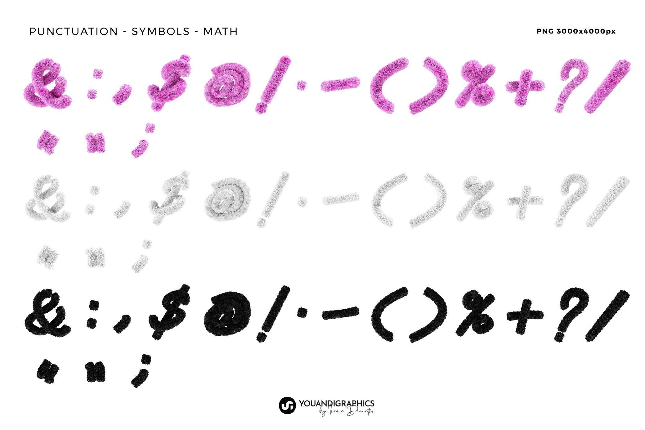 复古怀旧Y2K风毛绒毛皮涂鸦英文字母数字符号PNG免抠图片设计素材 Fur 3D Lettering Set , 第12张