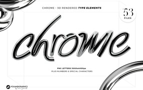 复古Y2K风格科幻3D金属镀铬潮流英文字母数字符号PNG免抠素材 Chrome 3D Lettering Set