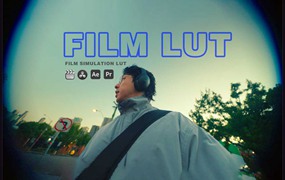 FILM LUT 复古电影美学胶片模拟S-Log3色彩分级视频短片LUT调色预设