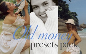 复古温馨氛围胶片颗粒感人像摄影色彩分级LR调色预设 Alina Galiullina -Old money presets pack