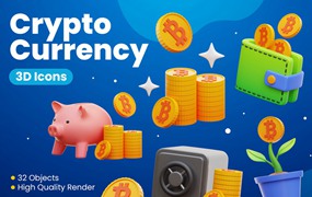 32款高级加密货币比特币金融理财3D图标Icons设计Blender/PNG格式素材 Cryptocurrency 3D Icons