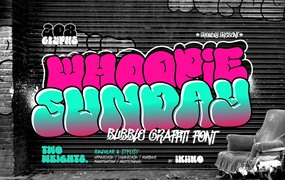 复古街头涂鸦品牌海报徽标设计装饰英文字体安装包 Whoopie Sunday — Bubble Graffiti Font