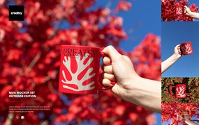 户外拍摄手持咖啡杯马克杯陶瓷杯Logo设计贴图PSD样机模板素材 Mug Mockup Set – Outdoor Edition